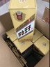 茅臺（MOUTAI）金王子 醬香型白酒 53度 500ml*6 整箱裝 金榜題名【升學(xué)宴】 曬單實拍圖