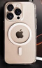 倍思【官方觸控按鍵丨不發(fā)黃】適用iphone16promax手機(jī)殼蘋果16promax保護(hù)套磁吸殼超薄無(wú)線充電全包 曬單實(shí)拍圖
