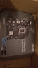 華碩（ASUS）H610/B760 主板套裝 英特爾12代 i5 12490F/12600KF/i512400F盒裝 主板CPU套裝 板U套裝 華碩 PRIME H610M-K D4 ARGB i5  曬單實(shí)拍圖