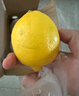 京鮮生 安岳黃檸檬16粒 單果95g-120g 生鮮水果 曬單實(shí)拍圖