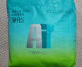 YEEHOO小綠褲英氏童用品集團旗下AI拉拉褲3XL碼25片透氣防漏防紅屁屁 曬單實拍圖