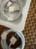 REIOENS【正品】蘋果數(shù)據(jù)線充電器線快充線USB電源線iPhone15 /16/13 14 12 11 XS XR 7 X 8P 【官配正品】蘋果6-14Lighting1米快充線 曬單實(shí)拍圖