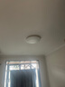 美的（Midea）吸頂燈led客廳燈大瓦數(shù)高亮三防wifi智控調(diào)光全屋燈具明軒A1 智控調(diào)光|兩室兩廳|三防 曬單實(shí)拍圖