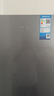 美的（Midea）220L家用小冰箱小型三門(mén)三溫區(qū)中門(mén)軟冷凍節(jié)能省電低音出租房電冰箱國(guó)家補(bǔ)貼 BCD-220TM鈦鋼灰 曬單實(shí)拍圖