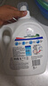 威露士清可新洗衣液松木香12斤全瓶組合裝（3L+1L*3）除菌除螨持久留香 曬單實(shí)拍圖