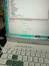 華碩天選6 國家補(bǔ)貼20% 16英寸游戲本 筆記本電腦 銳龍7 H260/RTX5050/魔幻青 16G內(nèi)存/1T高速固態(tài)硬盤 2.5K 16:10高刷高亮高色域電競屏 曬單實(shí)拍圖