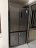 美的（Midea）531/480 十字對(duì)開門四門雙開電冰箱 超薄一級(jí)能效雙變頻家用大容量 風(fēng)冷無霜大容量國(guó)家補(bǔ)貼20% 【雙系統(tǒng)雙循環(huán)】丨MR-531WSPZE蒼穹灰 曬單實(shí)拍圖
