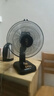 揚(yáng)子揚(yáng)子電風(fēng)扇臺(tái)扇家用搖頭電扇辦公室宿舍轉(zhuǎn)頁扇出租房小型桌面風(fēng)扇輕音臥室省電風(fēng)大 大號(hào)塑葉 三擋按鍵升級(jí)延長線款 曬單實(shí)拍圖