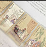 【集總】中國(guó)集郵總公司郵票年冊(cè) 紀(jì)念收藏集郵 2006-2024預(yù)訂冊(cè) 2023年總公司預(yù)定冊(cè) 曬單實(shí)拍圖