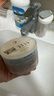 中草集 凈致毛孔海泥面膜150g 涂抹式面膜泥膜清潔面膜 曬單實(shí)拍圖
