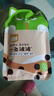 喔喔(WOWO) 一條波波魚油貓條120g(12g*10) 曬單實(shí)拍圖