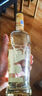 洋河 高線光瓶酒 金洋河 42度 500ml 單瓶裝 綿柔濃香型白酒 曬單實(shí)拍圖