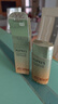 歐珀萊（AUPRES）烈日防曬隔離液SPF50+   清透質(zhì)地 戶外出游軍訓 清爽不油520禮物 烈日清透防曬60ml 曬單實拍圖