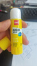 晨光（M&G）文具 0.5mm黑色中性筆芯 拔蓋子彈頭筆芯 簽字筆替芯 水筆芯 Q7/ 6600/33109適用 20支/盒MG6102 曬單實(shí)拍圖