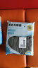 妙馨思無紡布大號(hào)鞋套防水機(jī)房家用一次性防塵透氣室內(nèi)腳套加厚防滑鞋套 曬單實(shí)拍圖