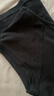 無(wú)印良品（MUJI）女式 棉質(zhì)涼爽 帶吸汗襯墊 法國(guó)袖T恤 女士女款純棉 25年夏季 黑色 M (160/84A) 曬單實(shí)拍圖