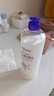 薏仁（Naturie）原裝薏仁水護膚柔膚水爽膚水 補水保濕溫和不刺激秋季濕敷 薏仁水500ml*2 曬單實拍圖
