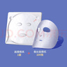 妮麗雅 面膜紙海藻面膜模具免調(diào)面膜模具美容院專用敷臉?biāo)煿ぞ咛籽b 面膜模具+蠶絲面膜紙100張共 2件 曬單實(shí)拍圖