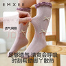 嫚熙（EMXEE）新品嬰兒中筒襪寶寶春夏襪子防蚊長筒襪不勒腿公主襪蝴蝶結(jié)長襪 茉莉奶白+風信紫 1-3歲 （建議14-16cm） 曬單實拍圖