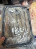 森農(nóng)樂豆腐魚舟山特產(chǎn)龍頭魚鮮活冷凍海鮮水產(chǎn)九肚魚生鮮海魚水潺3斤裝 凈重1500g【鮮肥嫩滑】 曬單實拍圖