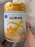 飛鶴星飛帆卓耀 100%A2酪蛋白奶源 嬰兒配方奶粉 1段(0-6月齡) 750g 曬單實(shí)拍圖