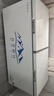 白雪雅竹冰柜商用家用臥式冷柜大容量冷藏冷凍展示柜雙溫商用大容量冷凍柜商用大冰柜 788單溫【經(jīng)濟款】1700x690x850 曬單實拍圖