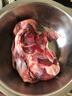 鹽臻牧場(chǎng) 寧夏黃牛肉 原切牛腱子4斤 腱子肉生鮮 燉煮健身食材 源頭直發(fā) 曬單實(shí)拍圖
