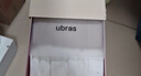 ubras5條裝莫代爾中腰三角褲女士內(nèi)褲女抗菌襠舒適透氣 多色 M 曬單實拍圖