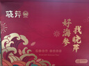 曉芹大連即食海參1500g24-30只遼刺參 海鮮水產(chǎn)3斤 海參禮盒 曬單實拍圖