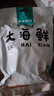 北海灣 小魚小蝦 小魚干小魚仔農(nóng)家自制海水小銀魚磷蝦無沙小蝦米下飯菜 小魚小蝦【凈重250g】 曬單實(shí)拍圖
