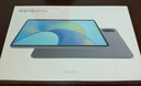 榮耀平板X(qián)8 Pro【國(guó)家補(bǔ)貼】11.5英寸平板電腦8+128GB 120Hz高刷護(hù)眼屏 全金屬輕薄機(jī)身星空灰 曬單實(shí)拍圖