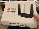聯(lián)通中國聯(lián)通移動隨身行wifi6無線免插卡cpe便攜式家用無限上網(wǎng)卡高速流量含5G千兆雙頻WiFi路由器鏈接 【4G黯羽馳網(wǎng)】8根增益天線+Type-C直連 曬單實拍圖
