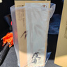 五糧液（WULIANGYE） 友酒 言歡 濃香型白酒 39度 500mL*6瓶 原箱整箱 曬單實(shí)拍圖