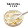 十月稻田 百合干 220g/罐 龍山產(chǎn)百合 銀耳蓮子桂圓枸杞羹煲湯食材  曬單實拍圖