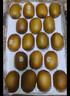 佳沛（zespri）新西蘭 陽(yáng)光金奇異果12粒禮盒特大果單果約122-146g 獼猴桃 水果 曬單實(shí)拍圖