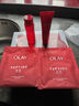 玉蘭油（OLAY）大紅瓶水乳液禮盒抗皺緊致抗衰老化妝品護膚品套裝禮盒生日禮物 曬單實拍圖