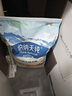 伯納天純?nèi)磧龈膳Ｈ饬Ｈ馑扇Z20kg/40斤 曬單實(shí)拍圖