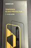 綠聯(lián)適用蘋果16Pro鋼化膜iPhone16Pro手機膜高清抗指紋無塵倉秒貼膜防塵防摔全覆蓋保護膜 2片裝 曬單實拍圖