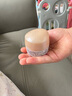 資生堂盼麗風(fēng)姿智感撫痕乳霜15ml 保濕面霜 【臨期清倉(cāng)】 曬單實(shí)拍圖