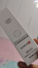 莘護(hù)同仁堂美乳霜搭豐美胸霜官方產(chǎn)品產(chǎn)后下垂胸膜胸部護(hù)理貼快速精油 1支【木瓜葛根膏】可搭乳房豐胸產(chǎn)品非當(dāng)晚胸變大增大 曬單實(shí)拍圖