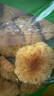 福建古田椴木小銀耳干貨養(yǎng)生白木耳糯銀耳無(wú)熏硫煲湯泡水銀耳 小銀耳500克 曬單實(shí)拍圖