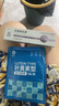 麗點(diǎn)肝素鈉乳膏5000單位*20g/支/盒 淡化熊貓眼淡黑修復(fù)治療角化型濕疹干燥脫皮皸裂抗炎消腫止癢軟膏含甘油補(bǔ)水保濕滋潤低分子皮膚用藥自營正品小紫管黑眼圈 曬單實(shí)拍圖