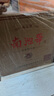 南池翠酒52度N9濃香型白酒 純糧食酒 禮盒裝 送禮宴請(qǐng)白酒 大曲酒500ML 52度 500mL 6瓶 曬單實(shí)拍圖