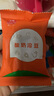 伊威（Eastwes）兒童米餅溶豆泡芙奶塊磨牙棒雞內(nèi)金山楂卷棒蝦片軟糖奶酪寶寶零食 水果溶豆草莓味18g 曬單實拍圖