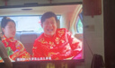 華為Vision智慧屏 5 SE 65英寸 鴻蒙AI搜片 MiniLED鴻鵠畫質(zhì)國家補(bǔ)貼Pura 80投屏平板電視機(jī)HD65KULU 曬單實拍圖