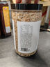方家鋪子中華老字號六星蝦皮200g 海米干 蝦米不咸可打粉紫菜蛋花湯配料 曬單實拍圖