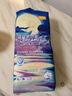 宜嬰新夢想家嬰兒紙尿褲L80片超薄透氣尿不濕【品牌直供 安心品質(zhì)】 曬單實拍圖