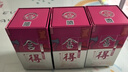 舍得 藝術(shù)舍得 致敬大師 濃香型 52度100ml 單瓶裝（顏色隨機(jī)無禮袋） 曬單實(shí)拍圖