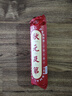 漢印FT系列作業(yè)打印機專(zhuān)用優(yōu)質(zhì)A4打印紙不含雙酚A長(cháng)效保存 兩卷裝（共約200張） 曬單實(shí)拍圖