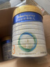 美素佳兒（Friso）皇家幼兒配方奶粉3段（1-3歲幼兒適用）800g*3 乳鐵蛋白 (新國標(biāo)) 曬單實拍圖